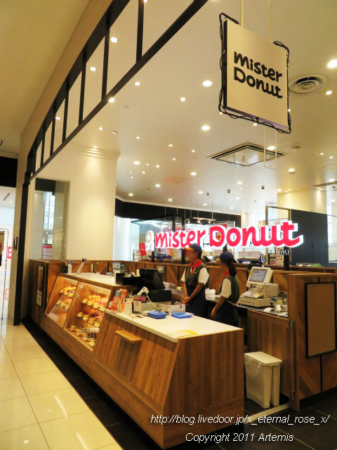 19.7.16.1 ミスドイオンモール岡山  (8)