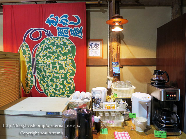 18.6.16 カンティーナ登美  (40)