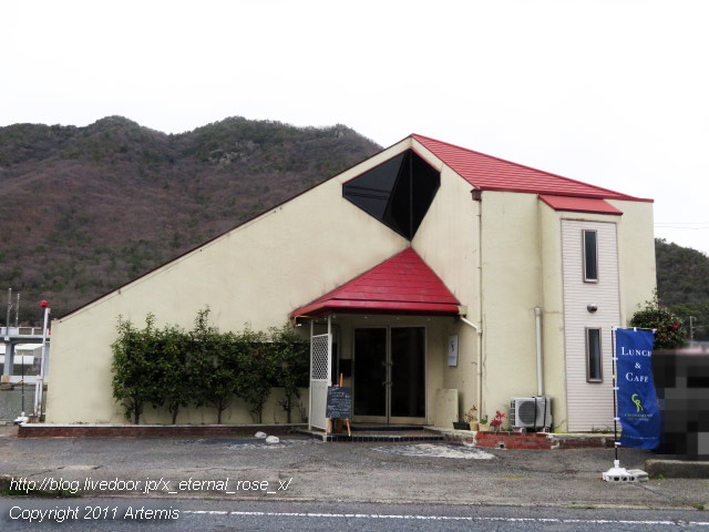 20.2.28 クロワズモン  (47)