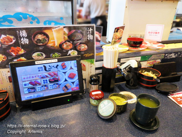 21.3.24.1 しーじゃっく 青江店  (6)