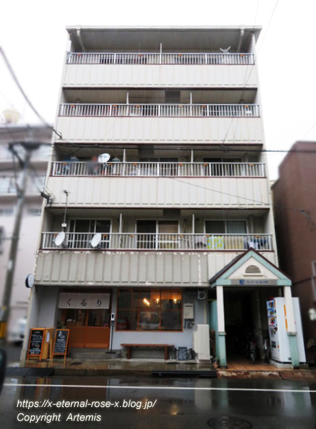 21.10.25.2 食堂くるり (5)