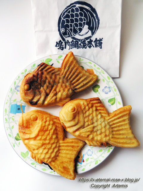 21.11.27.30 鳴門鯛焼本舗 長岡天神店  (15)