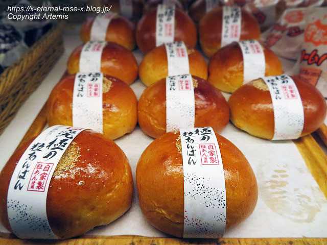 19.11.26.5 メサベルテ 長岡京店 (10)