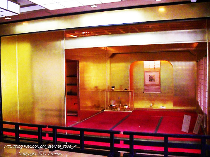 10.4.20.1 箔座本店  (10)