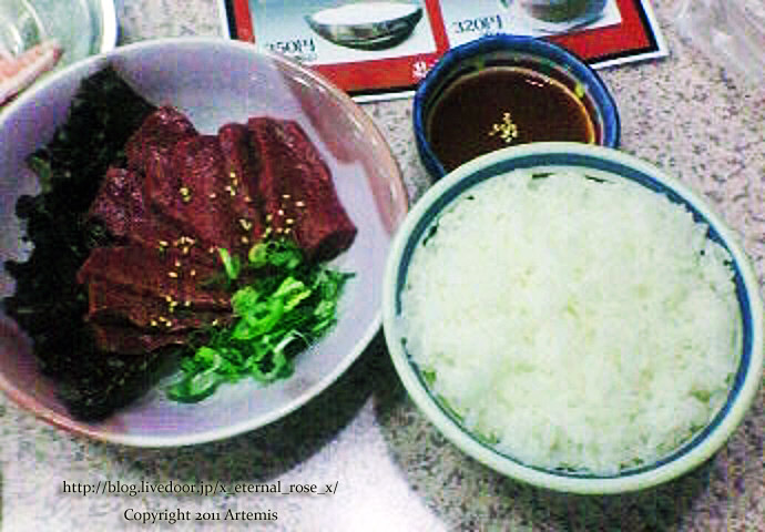 10.2.11.2 焼肉マルヨシ  (3)