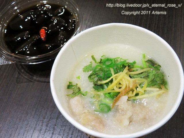 20.8.10 甜蜜蜜 天満屋 岡山店  (23)