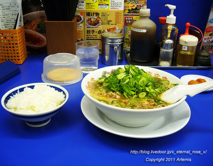 19.12.7 来来亭長岡京店 (2)