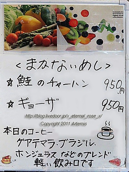 19.5.2.10 ブリュネ (21)