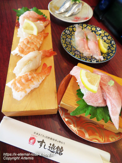 21.10.16 すし遊館 西大寺店  (16)