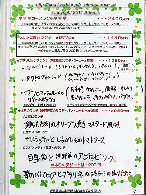 20.5.5 マリア (2)