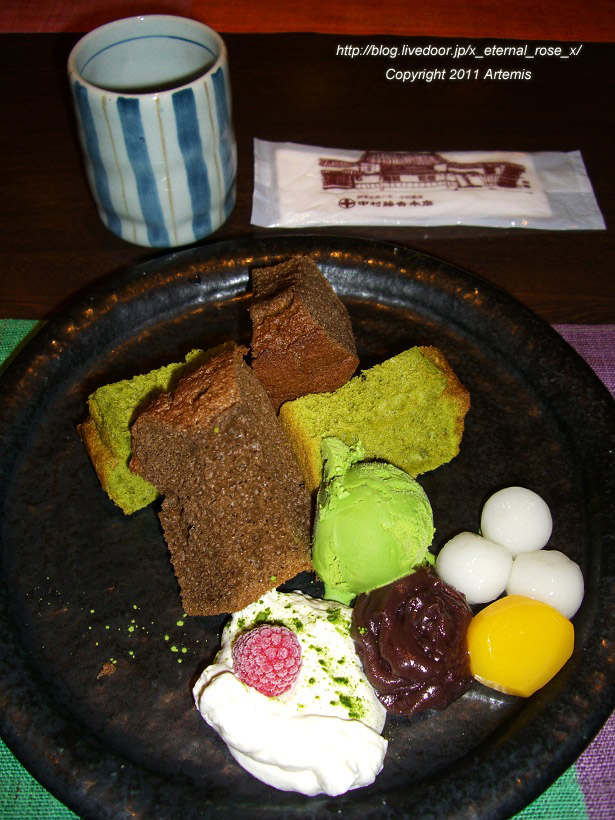 10.10.21.4 中村藤吉本店 京都駅店 (4)