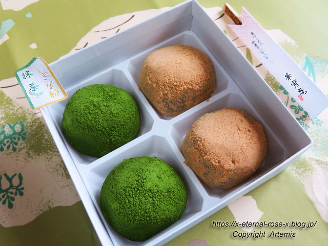 21.6.16 華宵庵けやき通り店  (19)