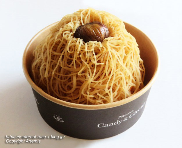 23.3.2.1 甘味とんぼ  (37)