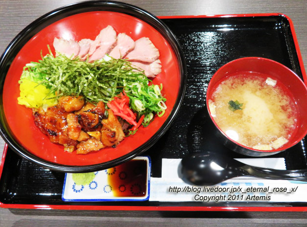 20.7.26 おかやま温玉丼 (10)