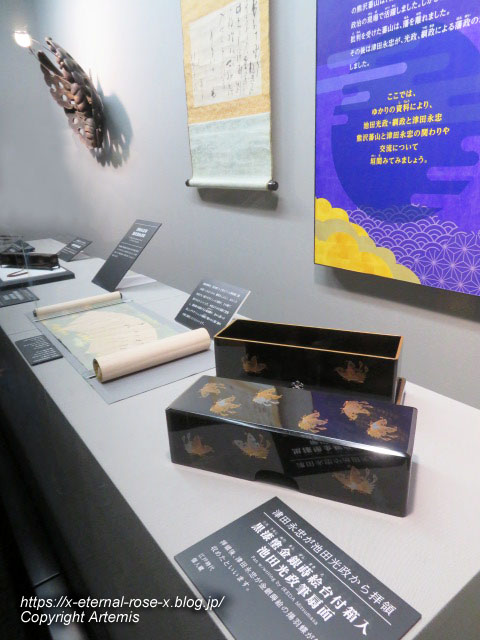 23.1.1.3 岡山城 (3)