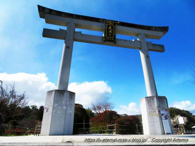 23.3.2.4 長岡天満宮 (17)