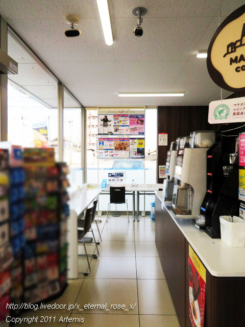 20.2.24.2 ローソン岡山西大寺中野  (2)