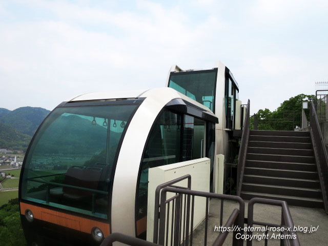 17.5.1.6 太陽公園 (222)