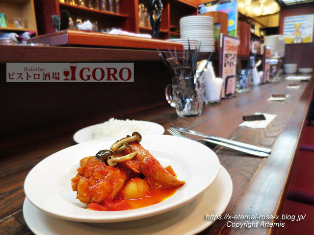 17.11.22 GORO (35)