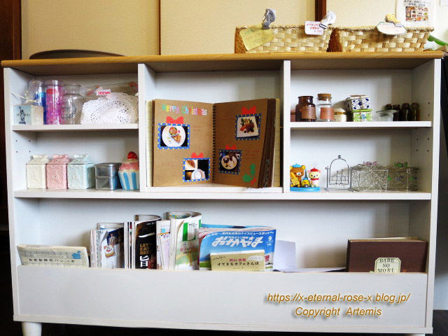 16.7.13.1 ばべの森 (20)