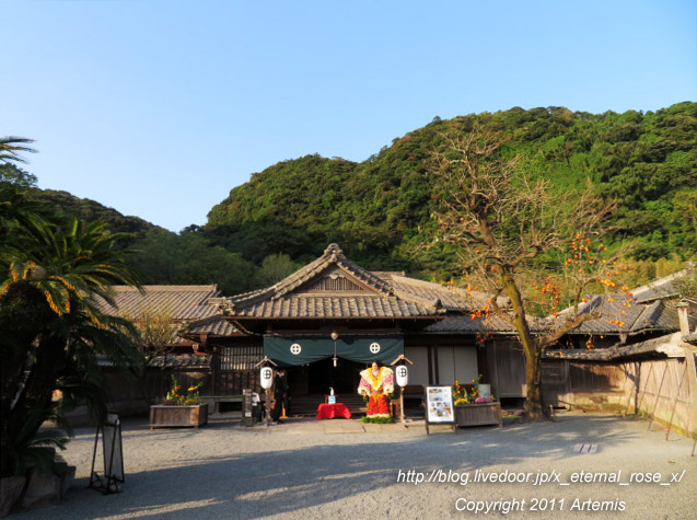 20.10.31.13 仙巌園  御殿  (1)