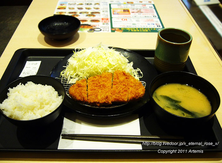20.5.23 松のや長岡天神駅店 (2)