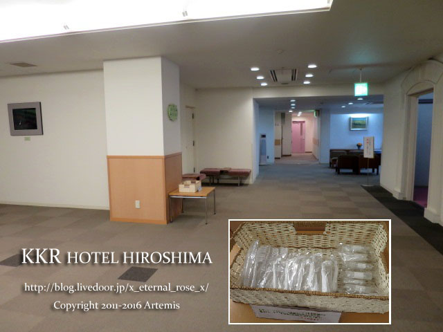 10 KKRホテル広島  (13)