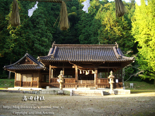 5高田神社 (3)