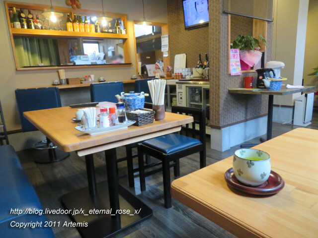 21.4.14.1 食堂きらく   (30)