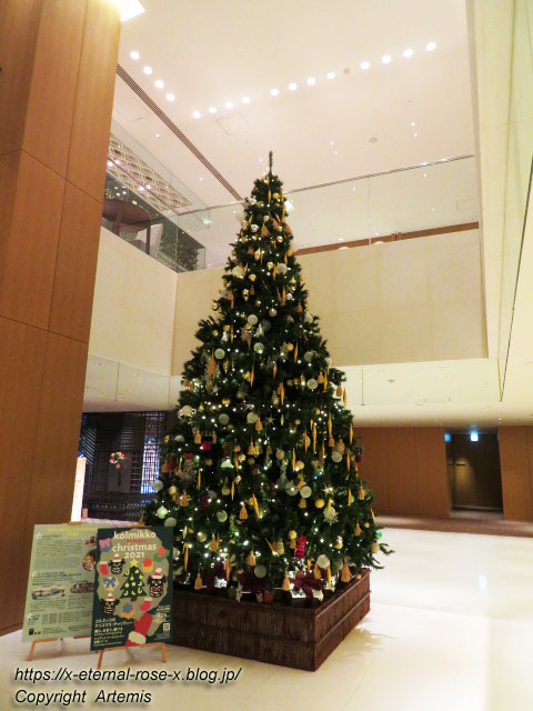 21.11.26.15 カフェ33 (55)