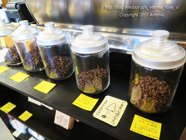 19.11.4.7 富岡珈琲バーンドア店 (20)