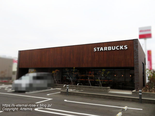 22.1.25 スターバックス岡山青江店 (1)
