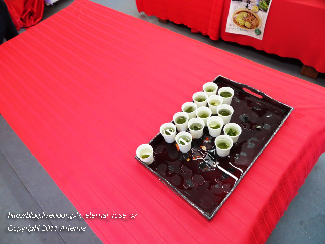 19.9.14.2 おみやげナガノ  (4)