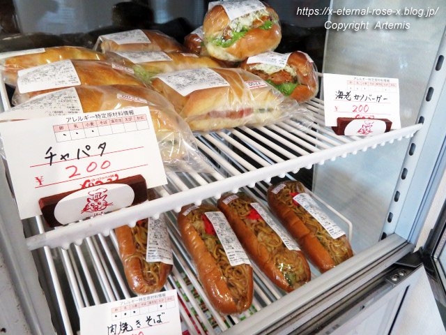 21.10.27 mikke 西大寺店 (12)