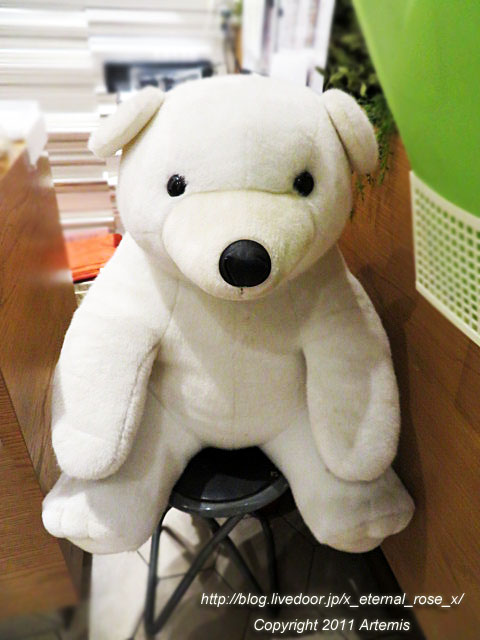 20.10.31.5 白熊菓琲  (36)