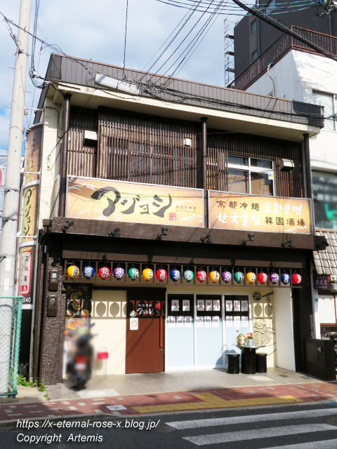 21.11.25.15 アジョシ  長岡天神店  (2)