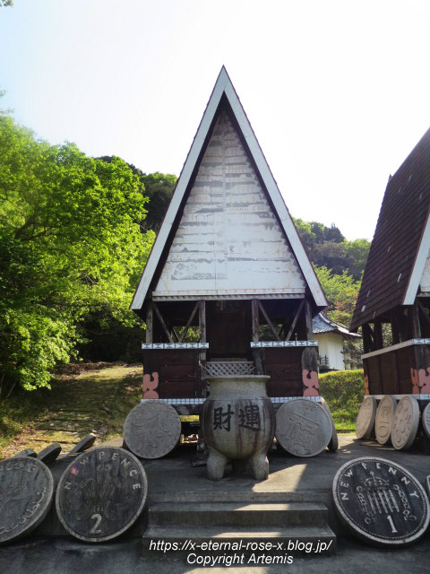 17.5.1.9 太陽公園  石のエリア (116)