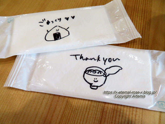 23.12.1 オブフライデー (37)