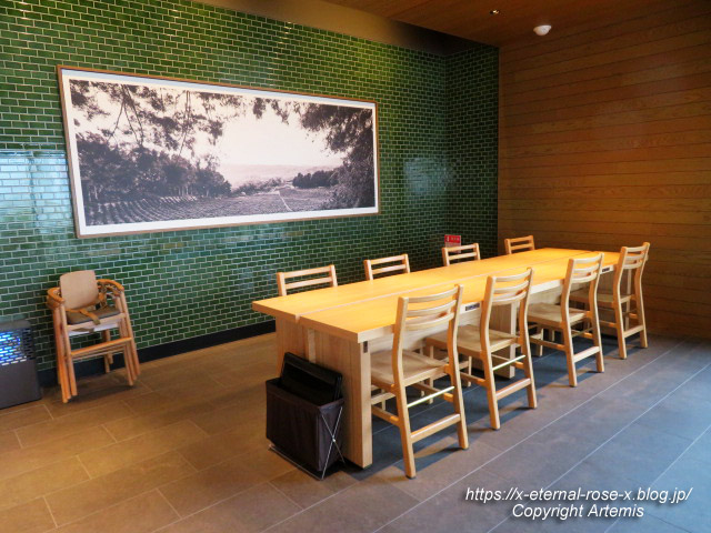 23.8.18 スターバックスコーヒー 岡山西大寺店 (8)