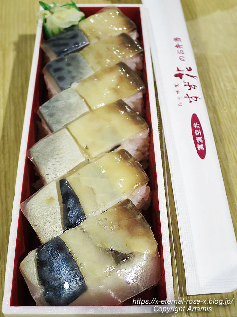 18.11.24.14 北の味覚 すず花 ゲート店 新千歳空港 (12)