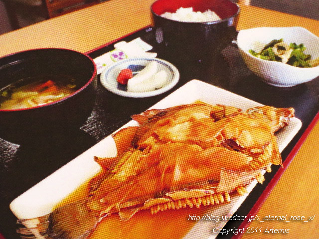 17.4.30 吉又 (28)