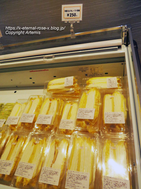 22.5.3.8 ドンレミー岡山店  (16)