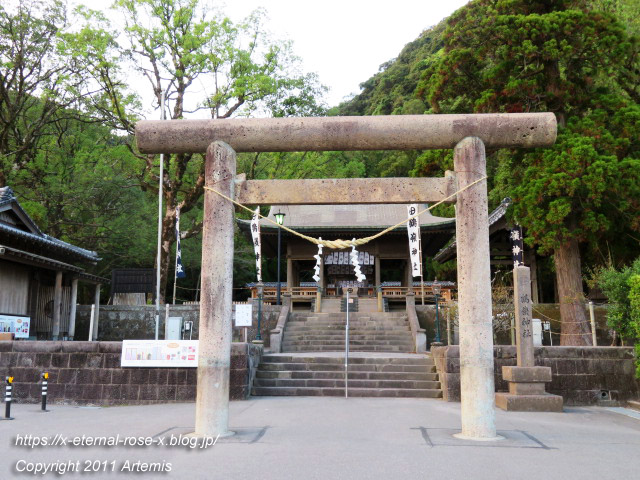 20.10.31.15 鶴嶺神社  (1)