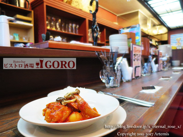22 GORO  (36)