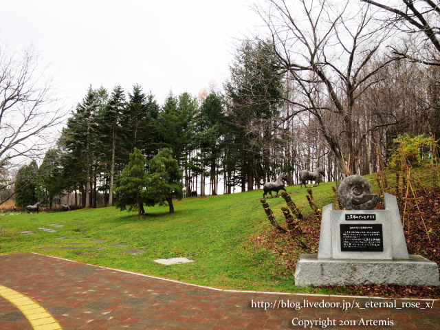 18.11.21.7 岩見沢サービスエリア下り もりもと 雪鶴   (5)