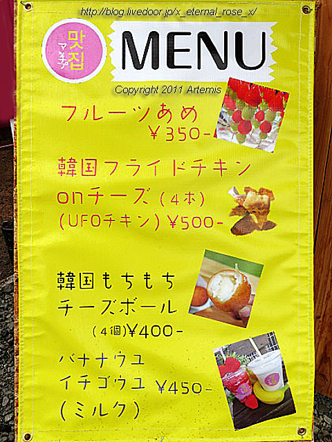 20.2.29 マッチプ  (4)