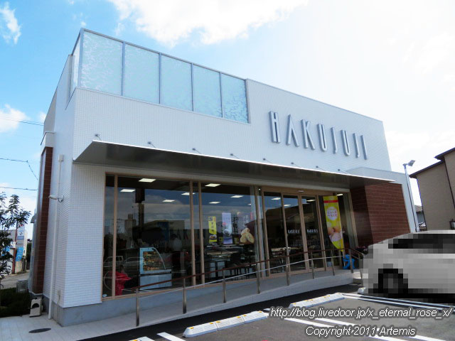 19.10.13.1 白十字奥田店  (1)