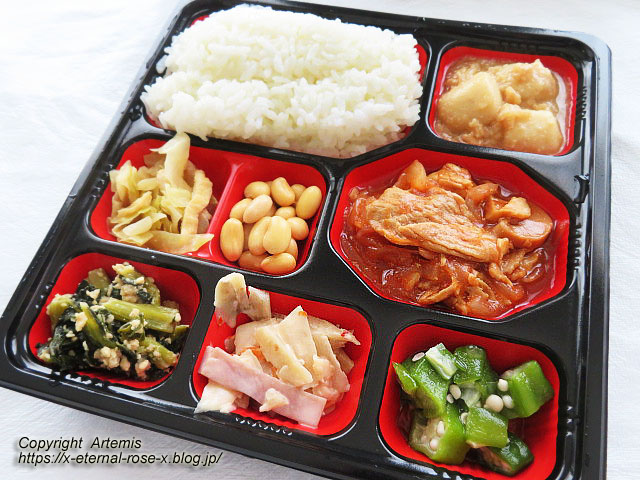22.9.14 なないろ弁当 岡山東店 (4)