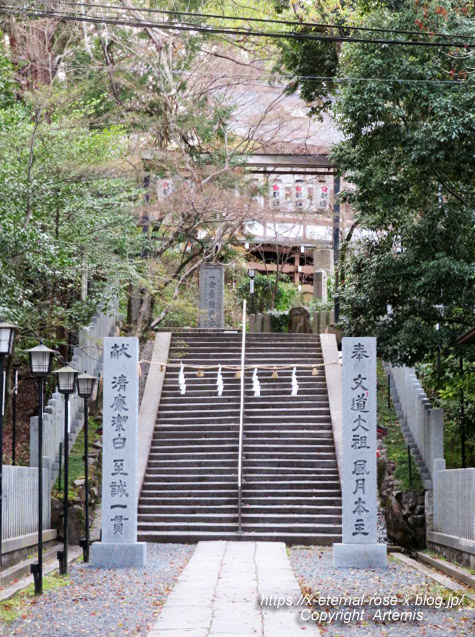 22.3.30.6 長岡天満宮 (7)