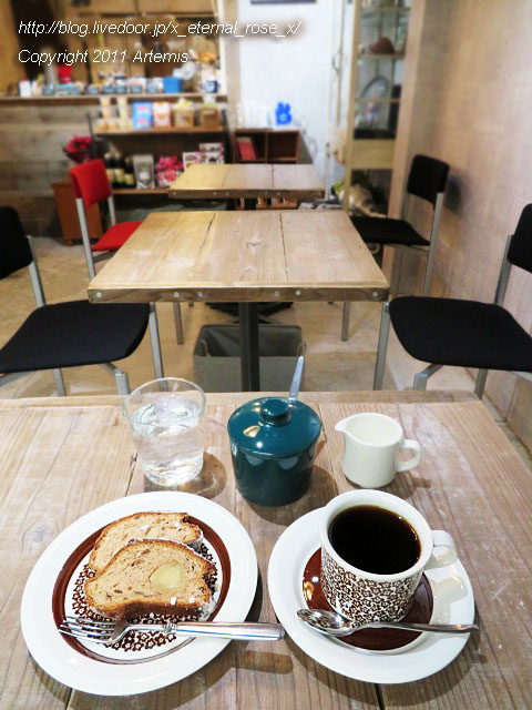 19.12.23 ムムリクコーヒー (37)